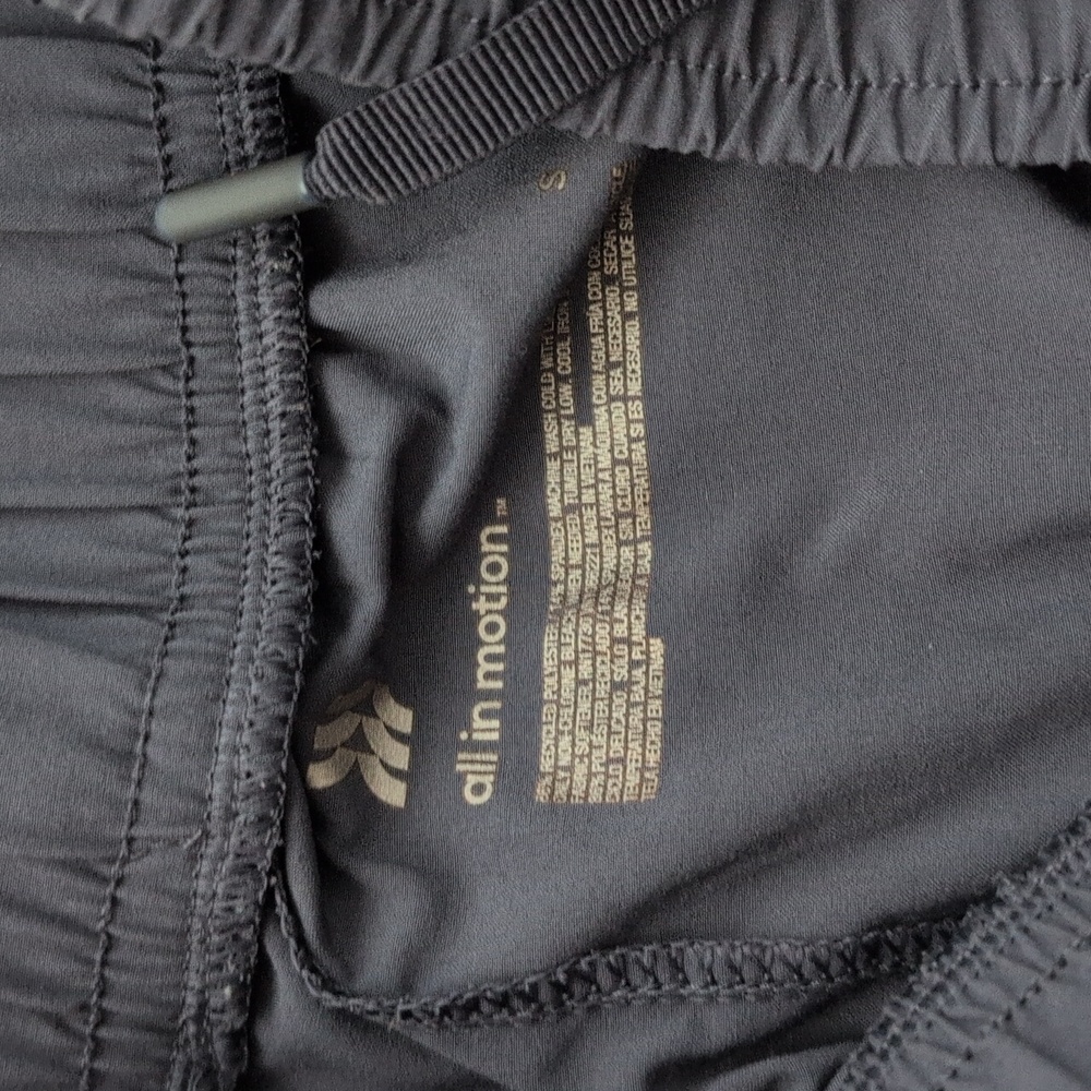 Black Drawstring Pants - Picture 2 of 2